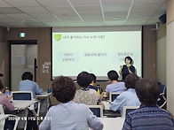 26년 고등동 자치프로그램..