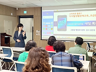 고등동 행정복지센터 자치..