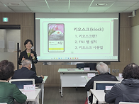 26년 고등동 자치프로그램..