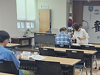 2025년 수원시 동평생학습..