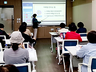 고등동 행정복지센터 자치..