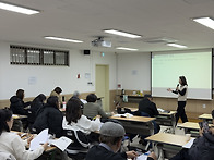 2025 디지털문해교육 전문..