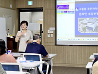 고등동 자치프로그램 3분기..