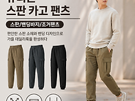 [입고예정] #47..
