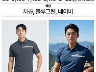 [판매중] #388 ..