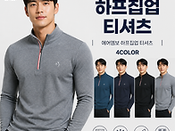 [입고예정] #11..