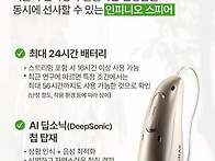 서랍속에 잠든 보..