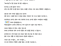 여기는 서울베네딕..