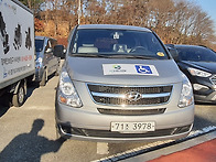 장애인콜승합차량..