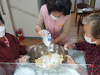 [주야간보호]2021년 11..