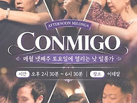 26년 10월 24일..