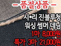 [mj50517-6760]시*리 ..