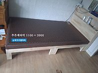 편백침대 슈퍼싱글 투톤세라믹