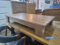 [주문제작]고무나..