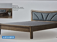 흙돌침대 디자인 