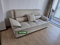 [3인]프라하소파 ..