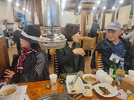 서울 벙개(4월11일)