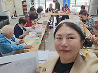 수채화교실 수업 활동사진