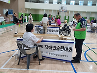 동두천 슐런대회 참가_선수..