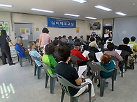 노래교실 활동사진