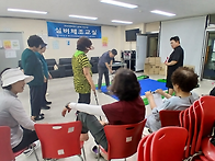 파크골프 수업 활동사진