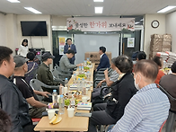 lh 김치냉장고 전달식