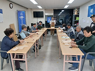 목공교실 활동사진입니다.