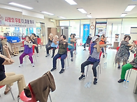 실버체조 활동사진