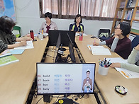 대전야학 한밭향토학교 2..