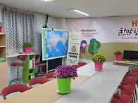 대전야학 한밭향토학교 2..