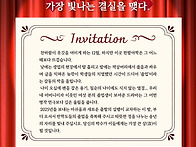 2025년 한밭야학 ..