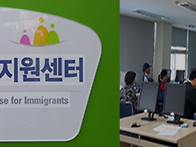 베트남국제결혼하..