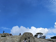 관악산 산행 (추석 연휴 ..