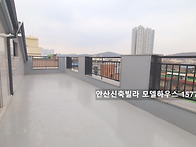야목역 신축빌라 매매 복층..