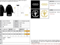 [약학대학 돕바 공구] 2..