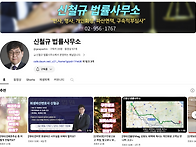 [집행유예사례]마약, 필로..