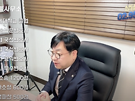 [집행유예사례]보이스피싱..