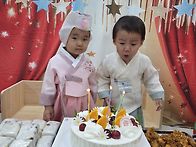 하준아, 예린아 ..