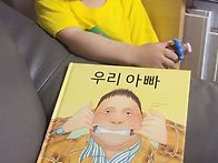 새싹3반 준우♡ ..