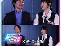 내일 mbc 출발비디오여행 ..