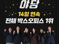빈스타 스토리 업로드&#1