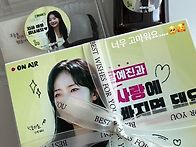 빈스타 스토리 업로드..