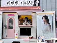 20251111 빈스타 게시물 ..