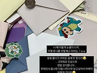 빈스타 스토리 업로드&#1..