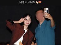 빈스타 스토리 업로드&#1..