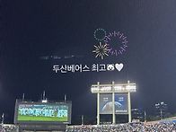 빈스타 스토리 업뎃
