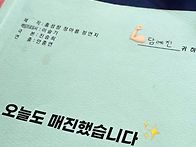 빈스타 스토리 업로드&#1..