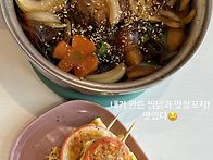 빈스타 스토리 업로드..