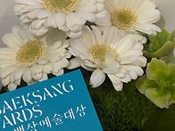 빈스타 스토리 업로드..