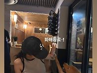 빈스타 스토리 업로드..